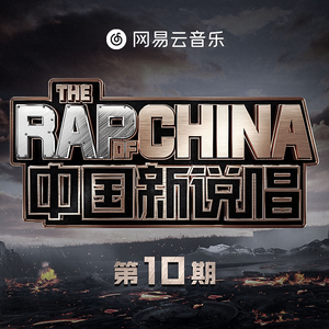 求你了大鸡吧快点操我的骚逼
