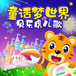 求你了大鸡吧快点操我的骚逼
