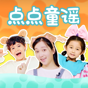 求你了大鸡吧快点操我的骚逼
