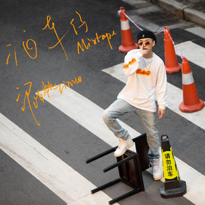 求你了大鸡吧快点操我的骚逼
