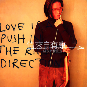 求你了大鸡吧快点操我的骚逼
