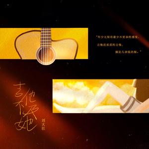 求你了大鸡吧快点操我的骚逼
