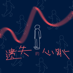 求你了大鸡吧快点操我的骚逼
