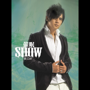 求你了大鸡吧快点操我的骚逼
