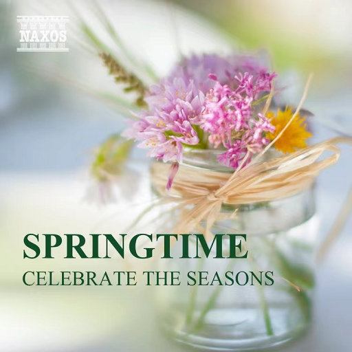 求你了大鸡吧快点操我的骚逼
